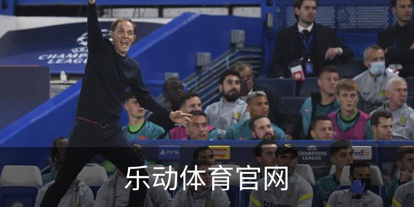 走进乐动体育官网